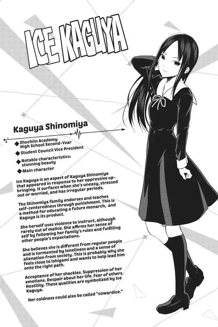 Kaguya-sama: Love is War (Colored) - Chapter 148 - Page 19