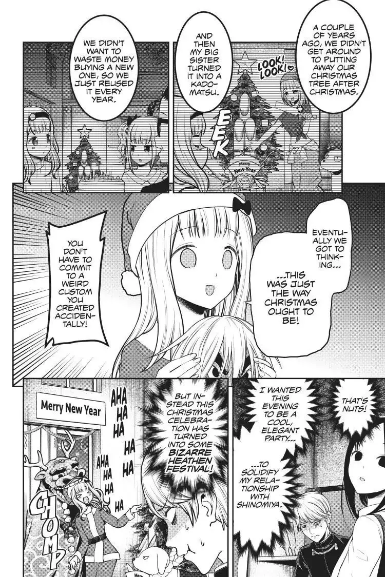 Kaguya-sama: Love is War (Colored) - Chapter 149 - Page 4