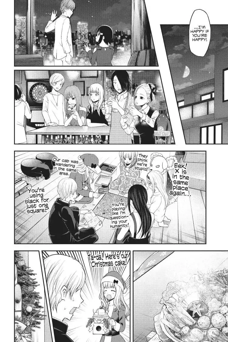 Kaguya-sama: Love is War (Colored) - Chapter 149 - Page 6