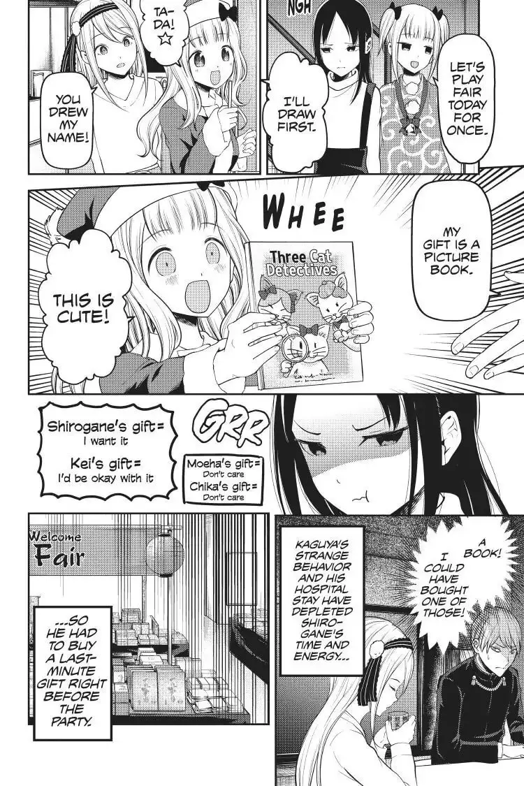 Kaguya-sama: Love is War (Colored) - Chapter 149 - Page 8