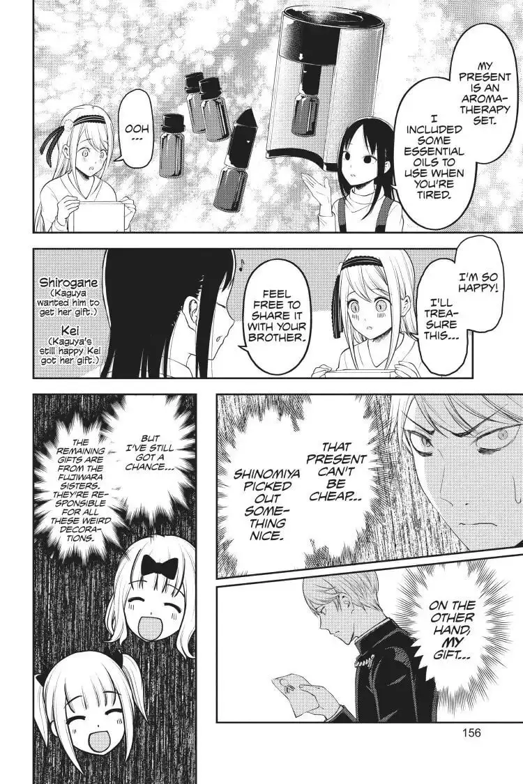 Kaguya-sama: Love is War (Colored) - Chapter 149 - Page 10