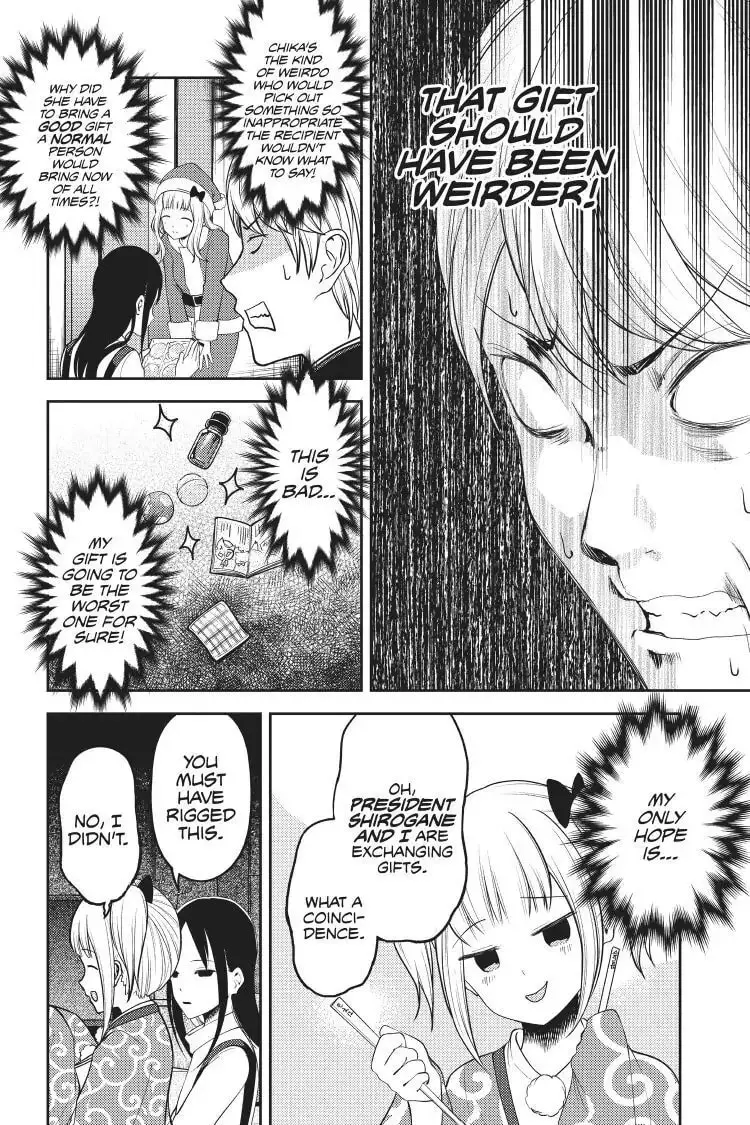 Kaguya-sama: Love is War (Colored) - Chapter 149 - Page 12