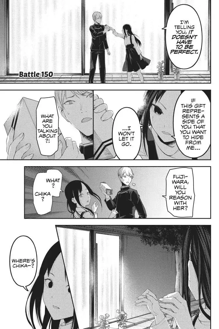 Kaguya-sama: Love is War (Colored) - Chapter 150 - Page 1