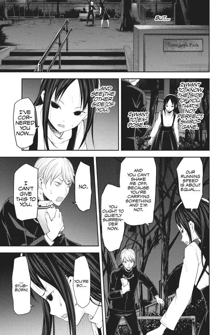 Kaguya-sama: Love is War (Colored) - Chapter 150 - Page 3