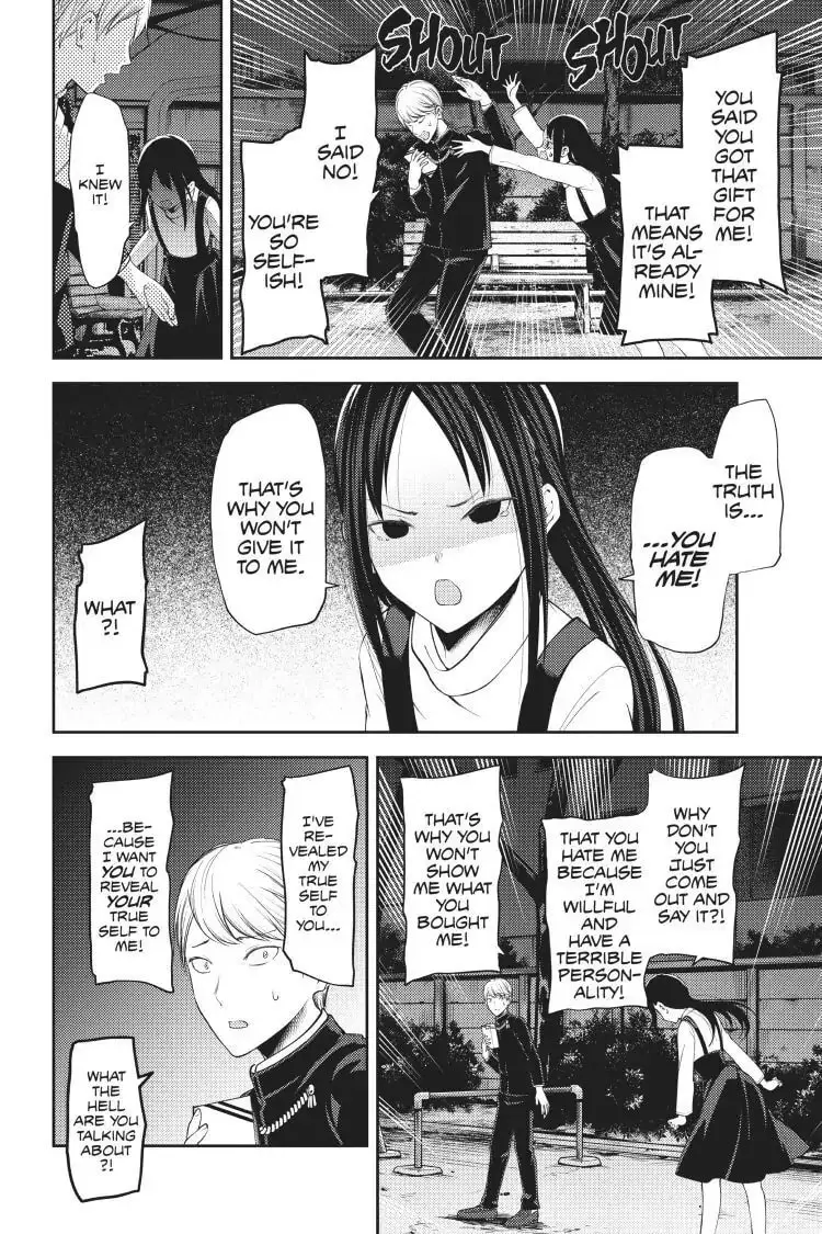Kaguya-sama: Love is War (Colored) - Chapter 150 - Page 4