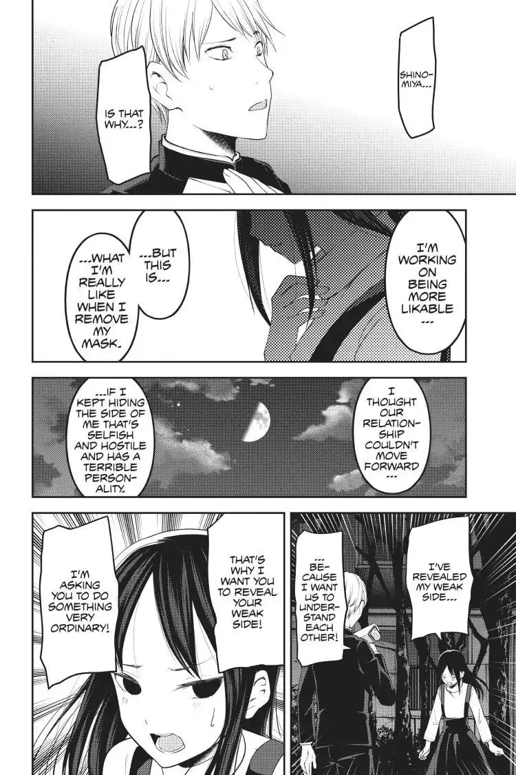 Kaguya-sama: Love is War (Colored) - Chapter 150 - Page 6