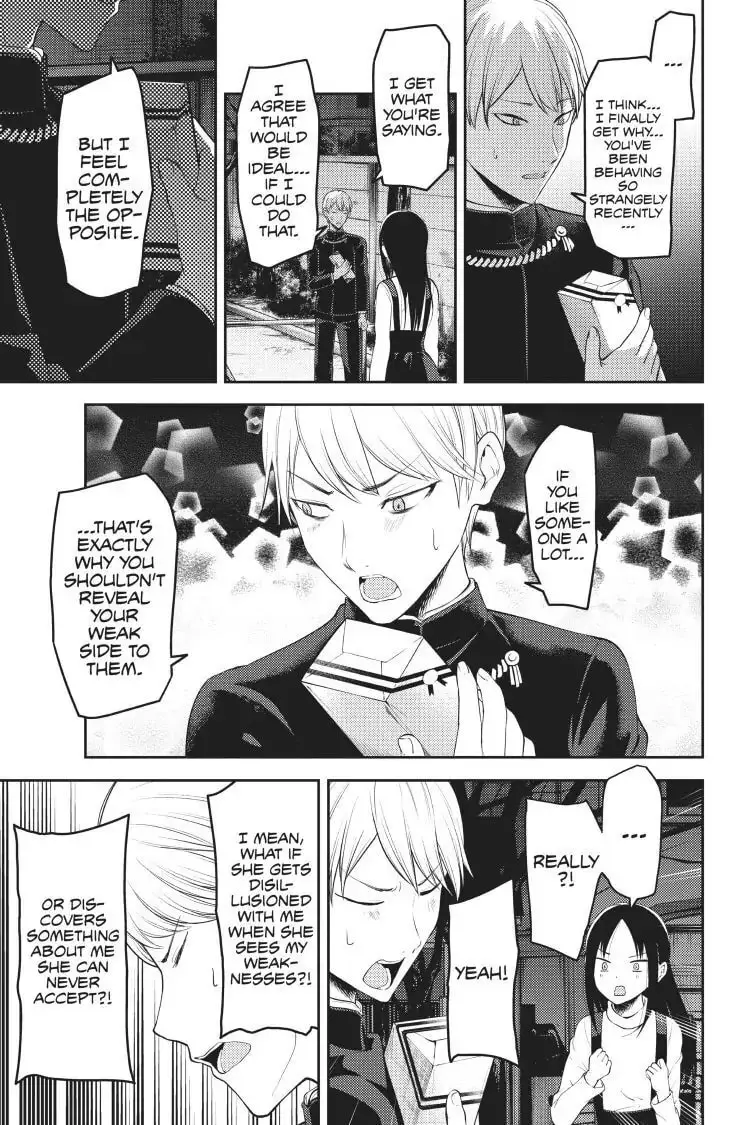 Kaguya-sama: Love is War (Colored) - Chapter 150 - Page 7