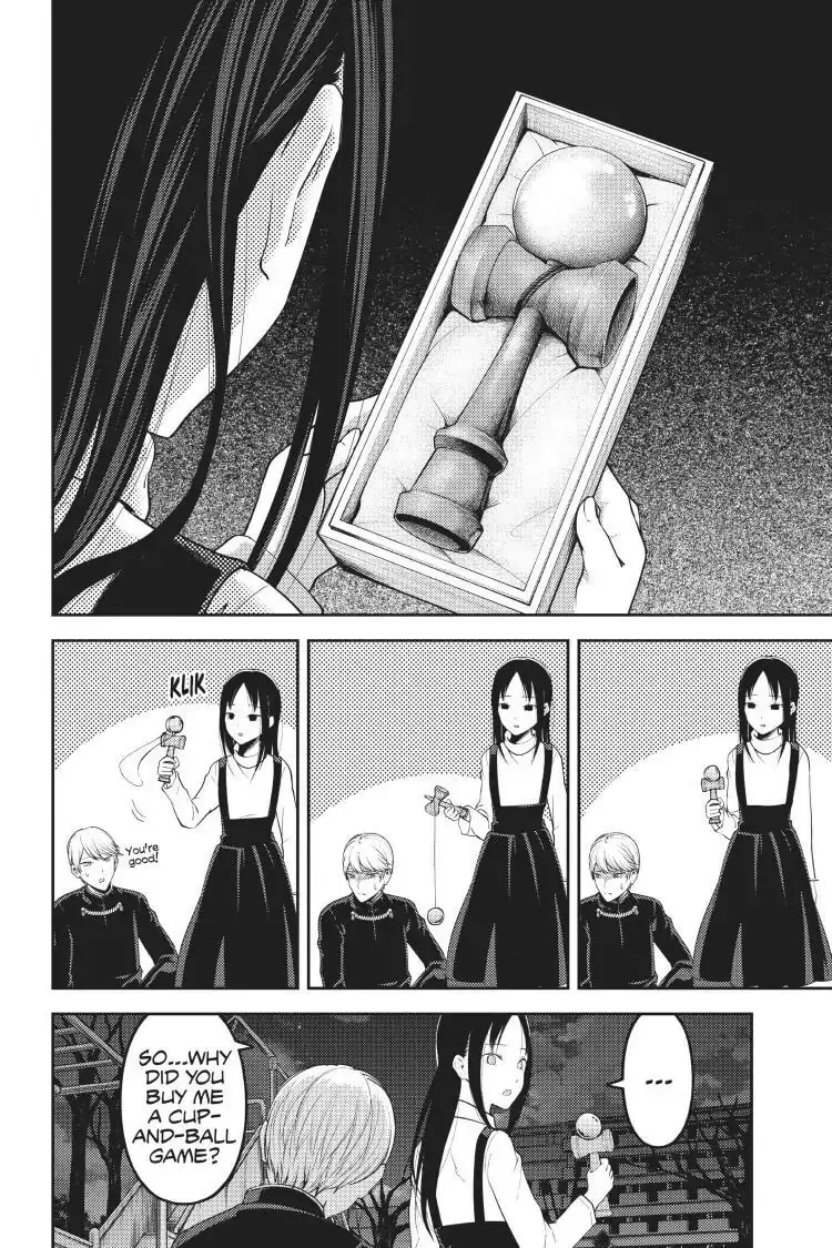Kaguya-sama: Love is War (Colored) - Chapter 150 - Page 12