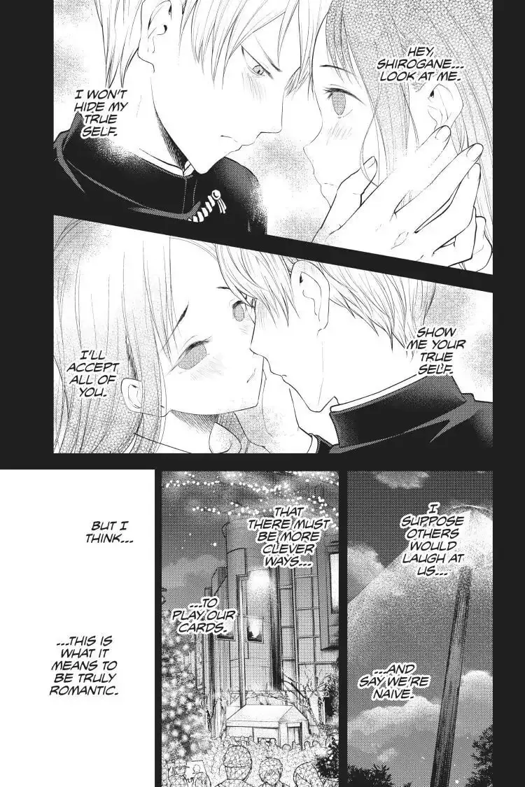 Kaguya-sama: Love is War (Colored) - Chapter 151 - Page 3