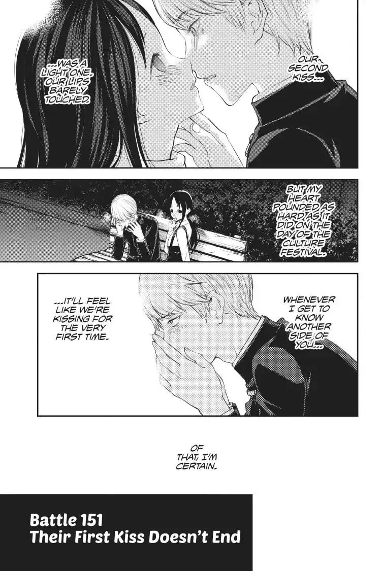 Kaguya-sama: Love is War (Colored) - Chapter 151 - Page 5