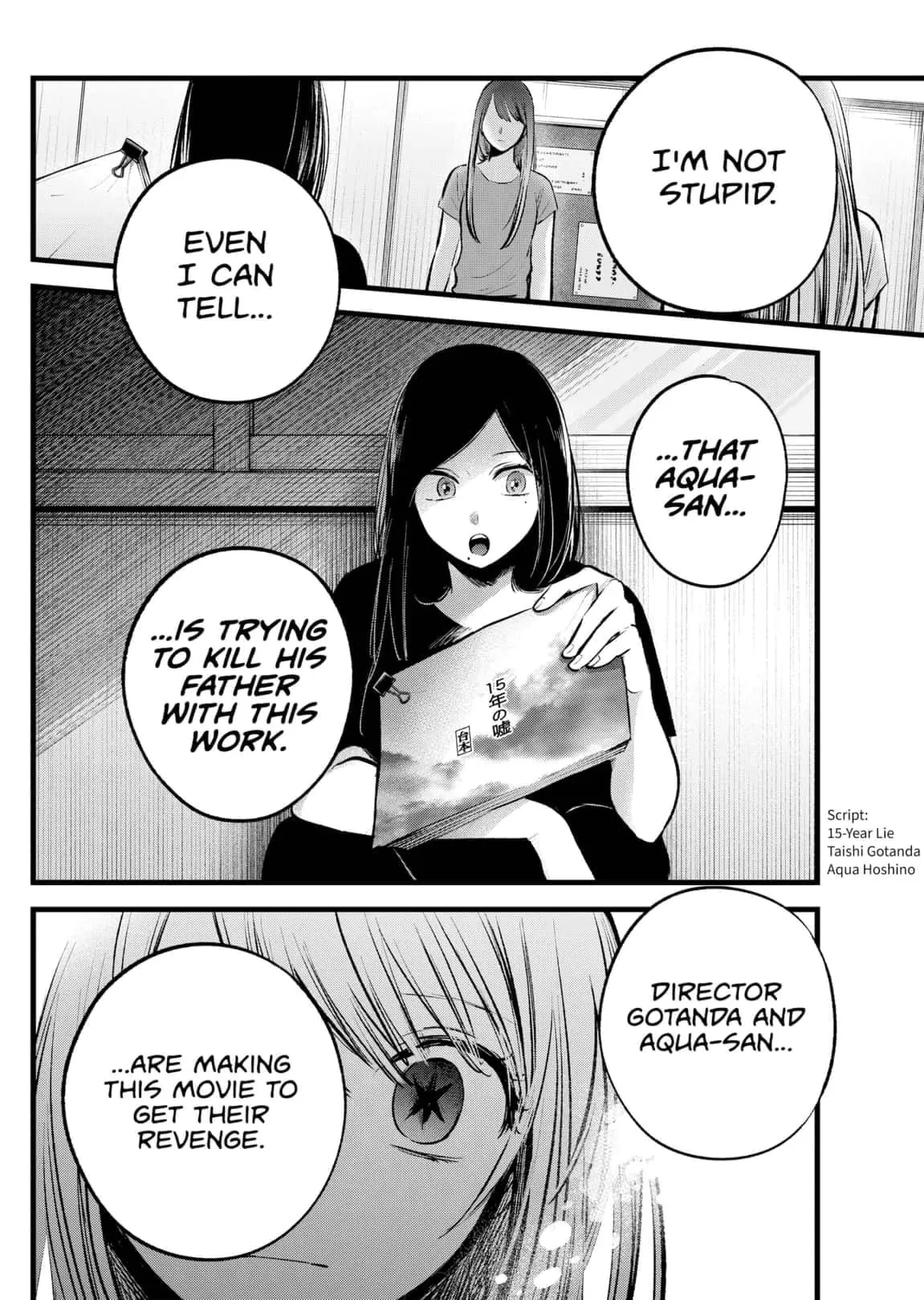 OSHI NO KO - Chapter 116 - Page 4