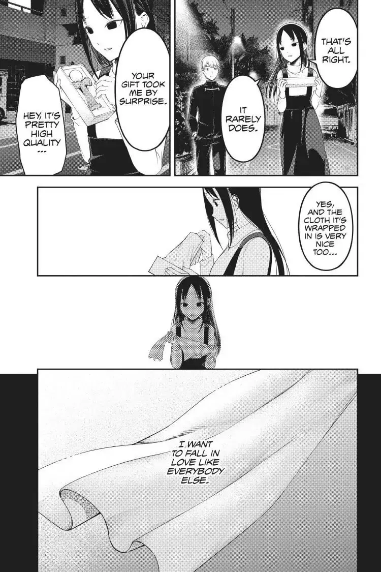 Kaguya-sama: Love is War (Colored) - Chapter 151 - Page 13