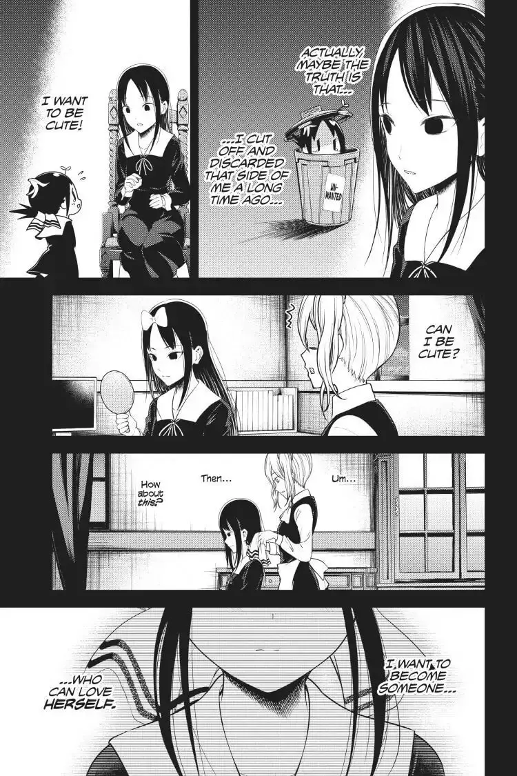 Kaguya-sama: Love is War (Colored) - Chapter 151 - Page 15