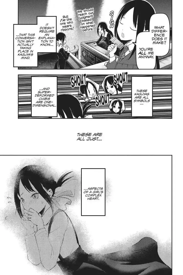 Kaguya-sama: Love is War (Colored) - Chapter 151 - Page 17