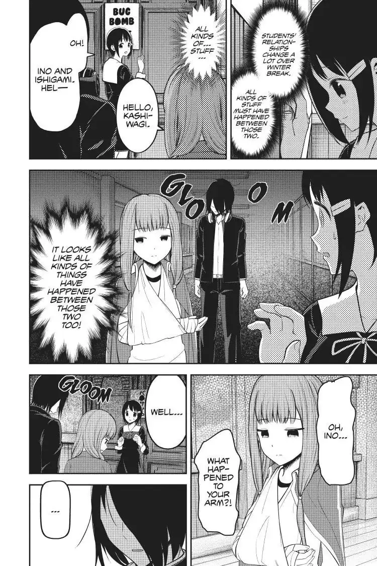 Kaguya-sama: Love is War (Colored) - Chapter 152 - Page 13
