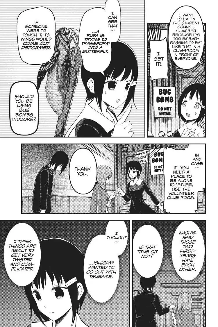Kaguya-sama: Love is War (Colored) - Chapter 152 - Page 16