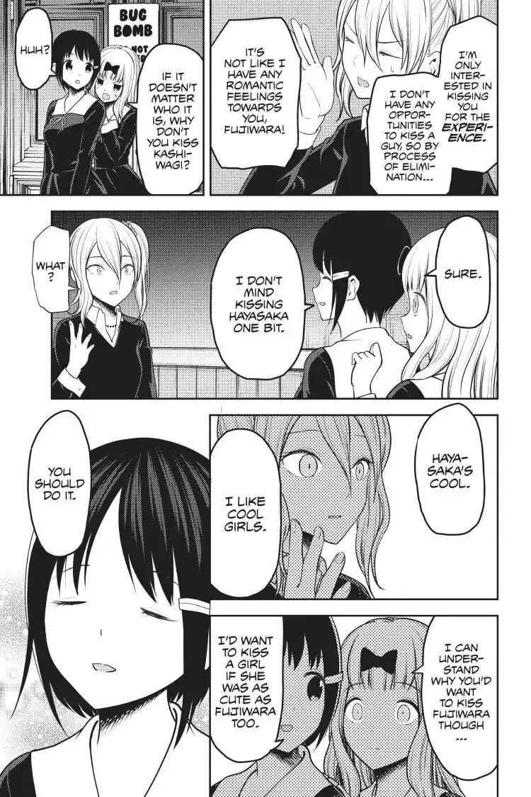 Kaguya-sama: Love is War (Colored) - Chapter 152 - Page 20