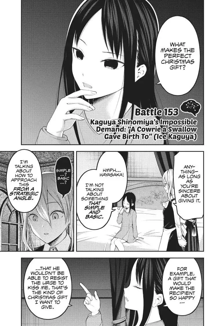 Kaguya-sama: Love is War (Colored) - Chapter 153 - Page 1