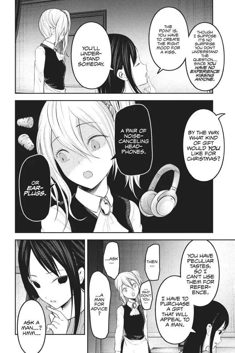 Kaguya-sama: Love is War (Colored) - Chapter 153 - Page 2