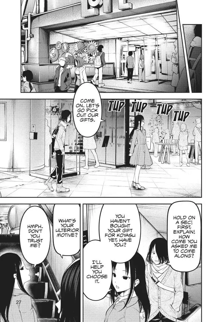 Kaguya-sama: Love is War (Colored) - Chapter 153 - Page 3