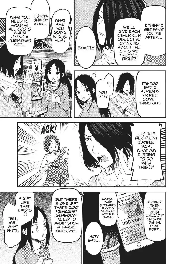 Kaguya-sama: Love is War (Colored) - Chapter 153 - Page 5