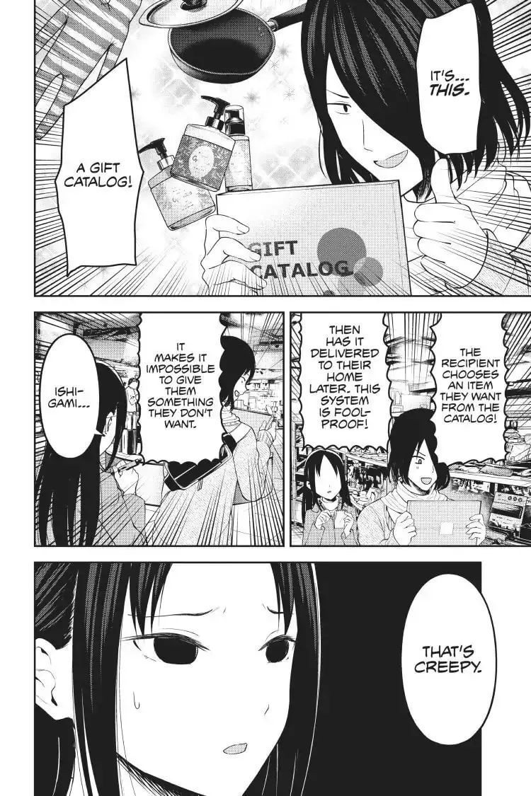 Kaguya-sama: Love is War (Colored) - Chapter 153 - Page 6