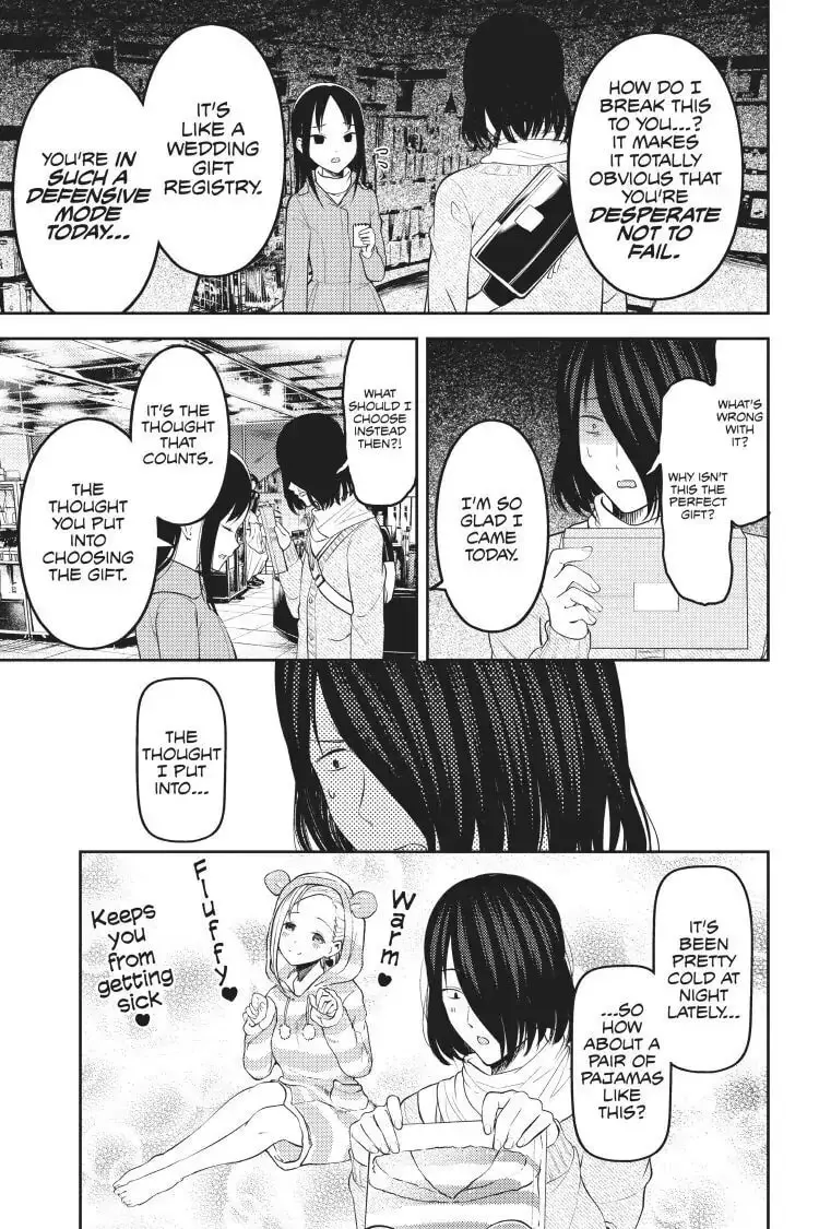 Kaguya-sama: Love is War (Colored) - Chapter 153 - Page 7