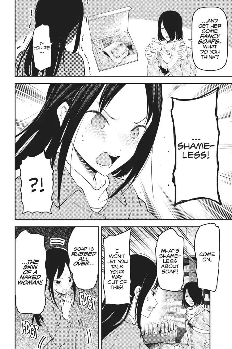 Kaguya-sama: Love is War (Colored) - Chapter 153 - Page 10
