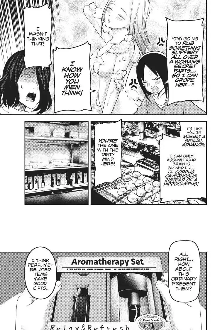 Kaguya-sama: Love is War (Colored) - Chapter 153 - Page 11