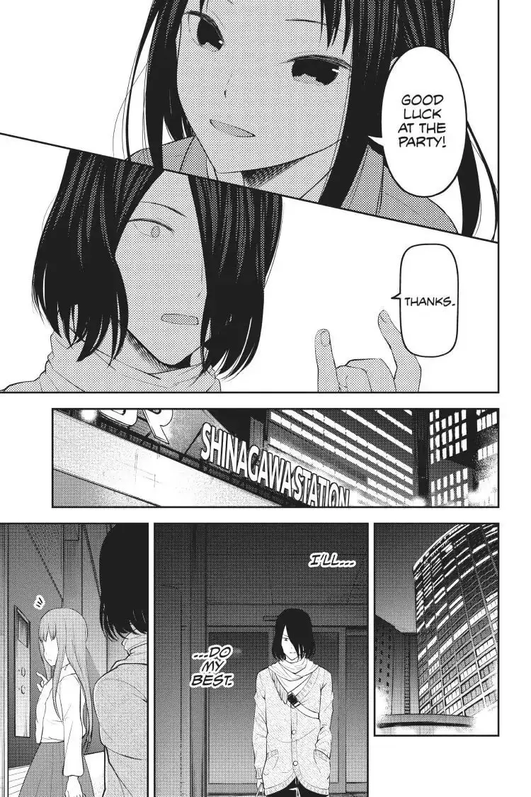 Kaguya-sama: Love is War (Colored) - Chapter 153 - Page 17