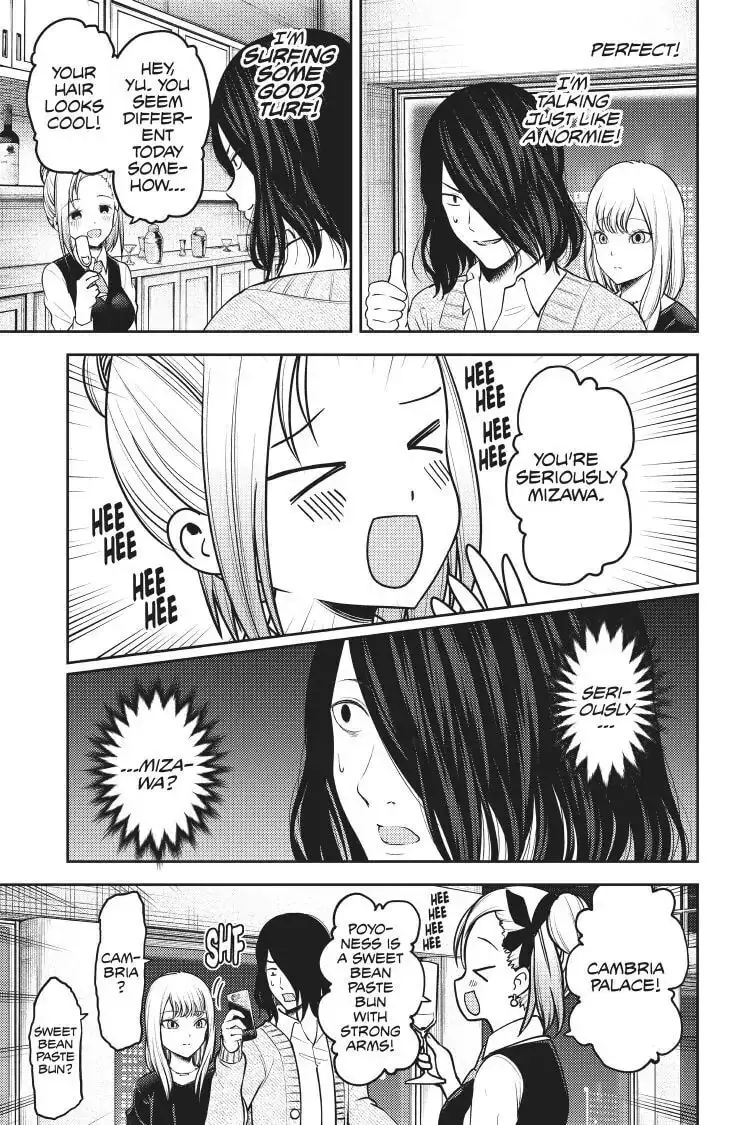Kaguya-sama: Love is War (Colored) - Chapter 154 - Page 3