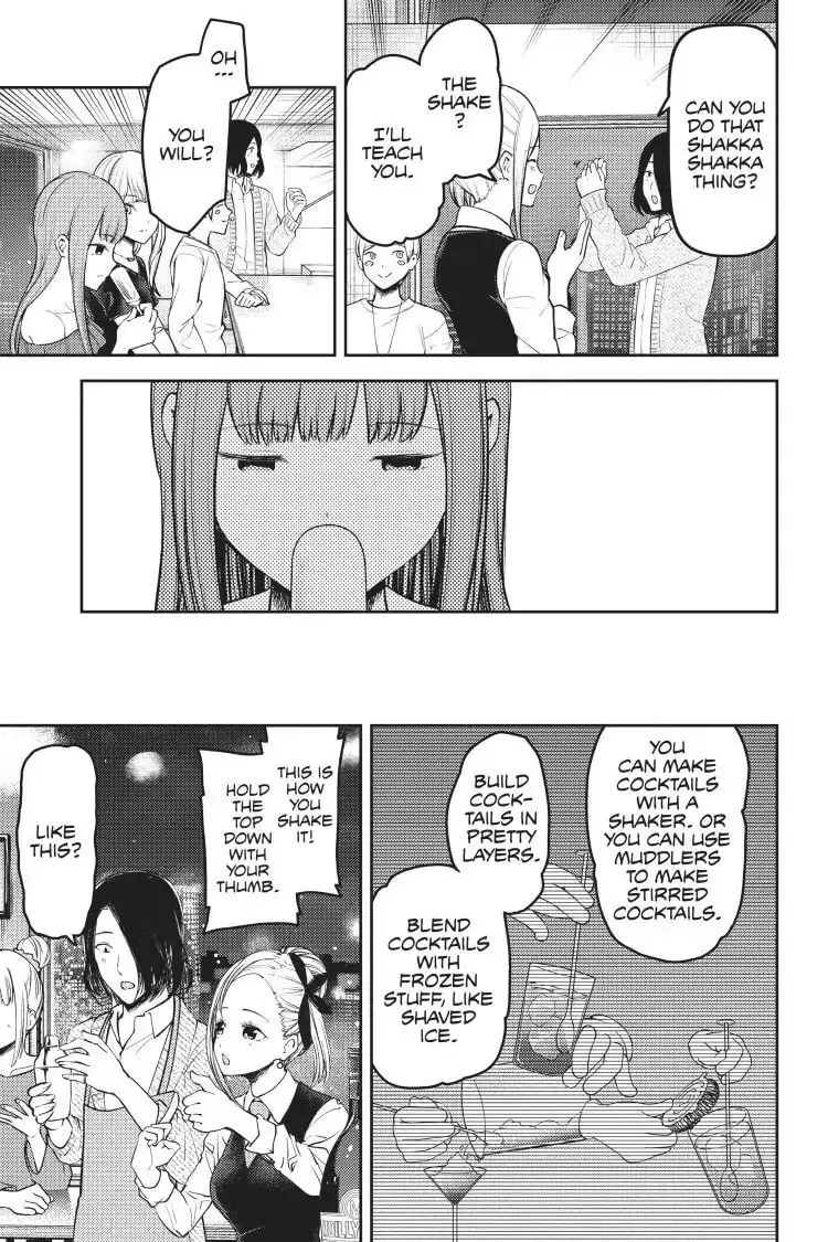 Kaguya-sama: Love is War (Colored) - Chapter 154 - Page 9