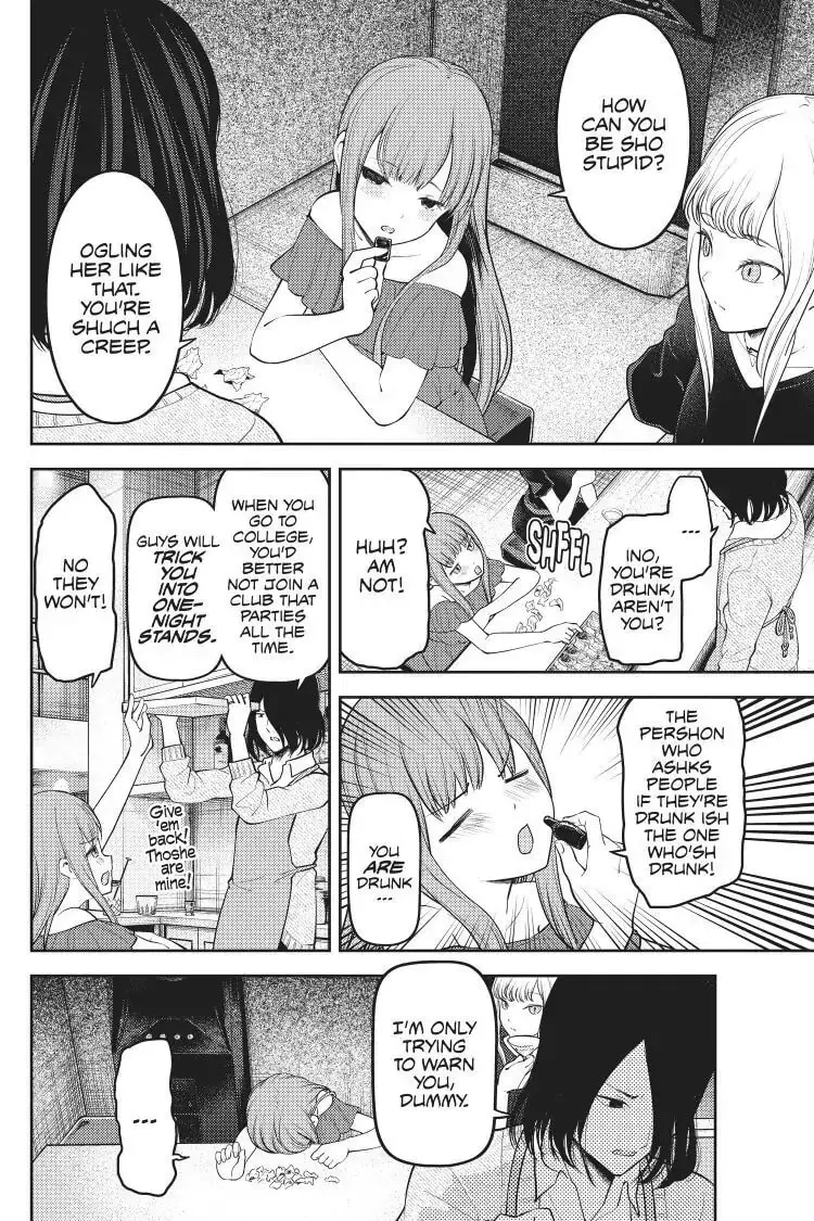 Kaguya-sama: Love is War (Colored) - Chapter 154 - Page 12