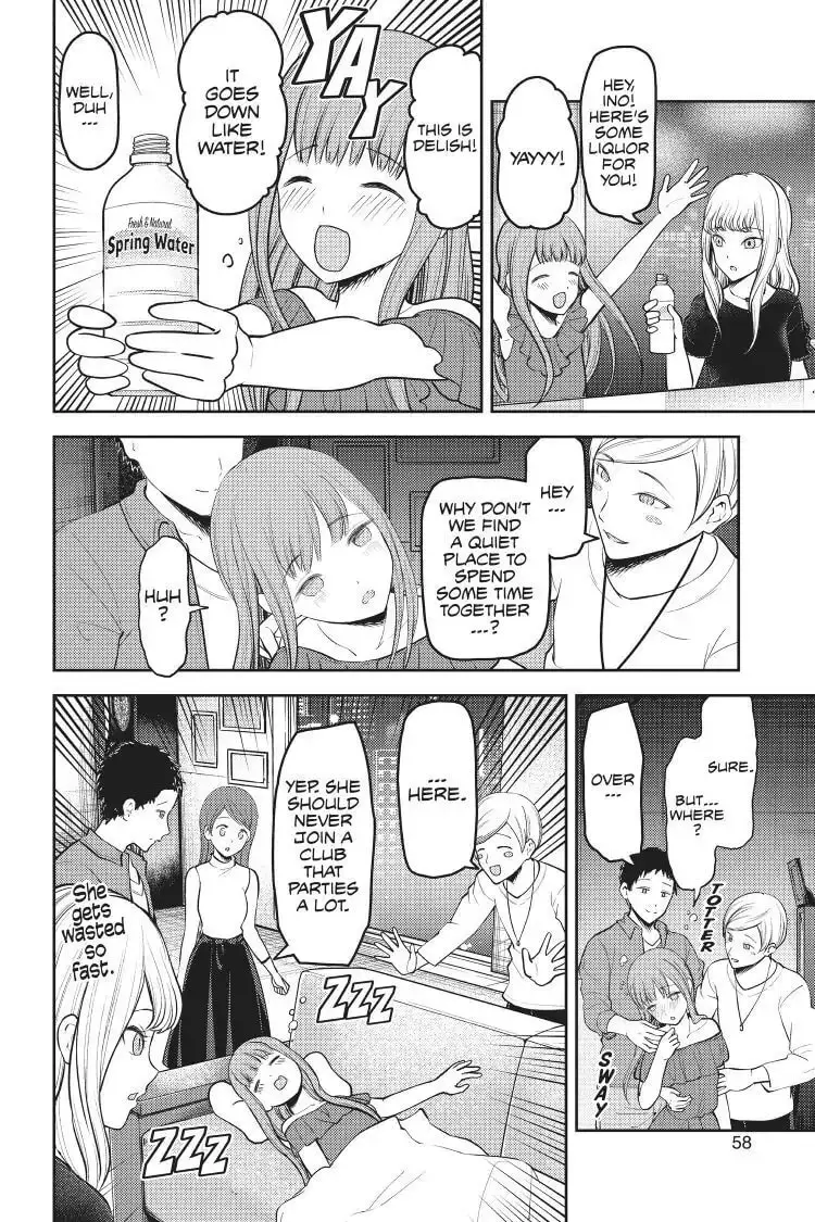 Kaguya-sama: Love is War (Colored) - Chapter 154 - Page 14