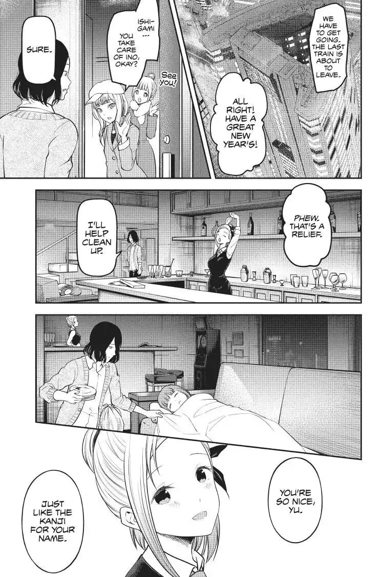 Kaguya-sama: Love is War (Colored) - Chapter 154 - Page 15