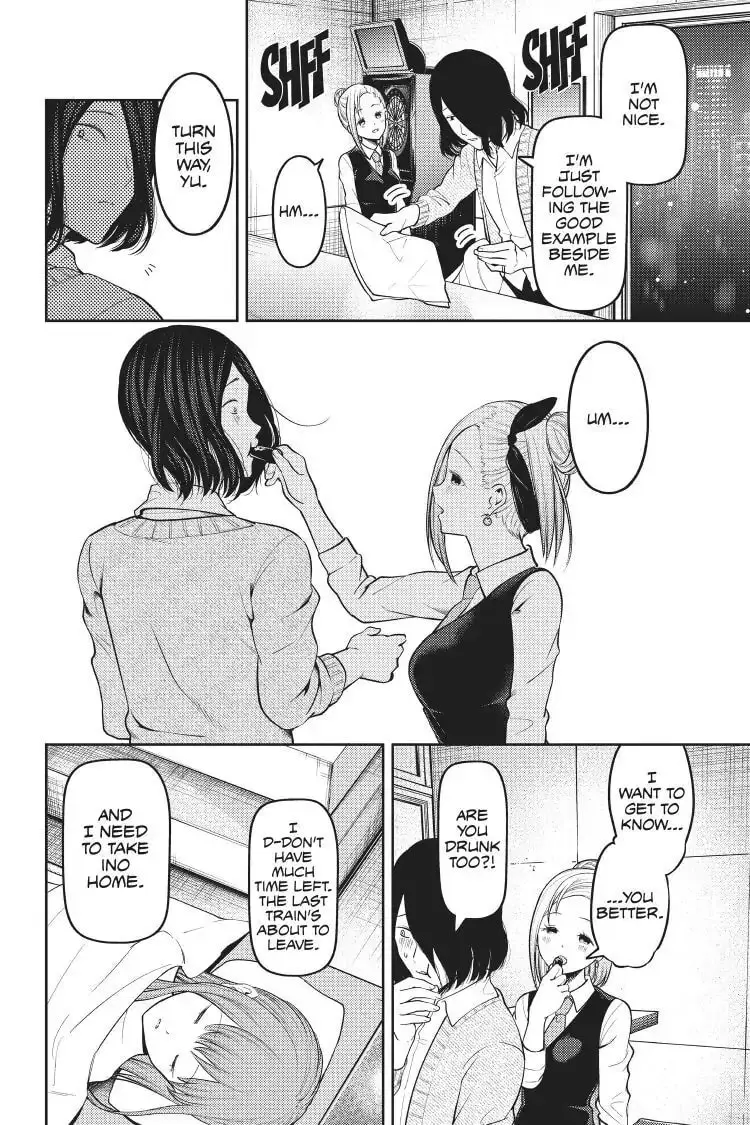 Kaguya-sama: Love is War (Colored) - Chapter 154 - Page 16