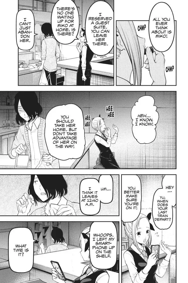 Kaguya-sama: Love is War (Colored) - Chapter 154 - Page 17