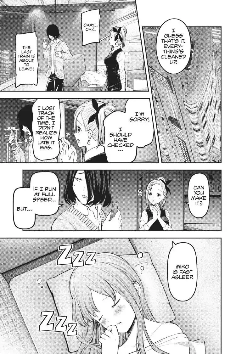 Kaguya-sama: Love is War (Colored) - Chapter 155 - Page 2