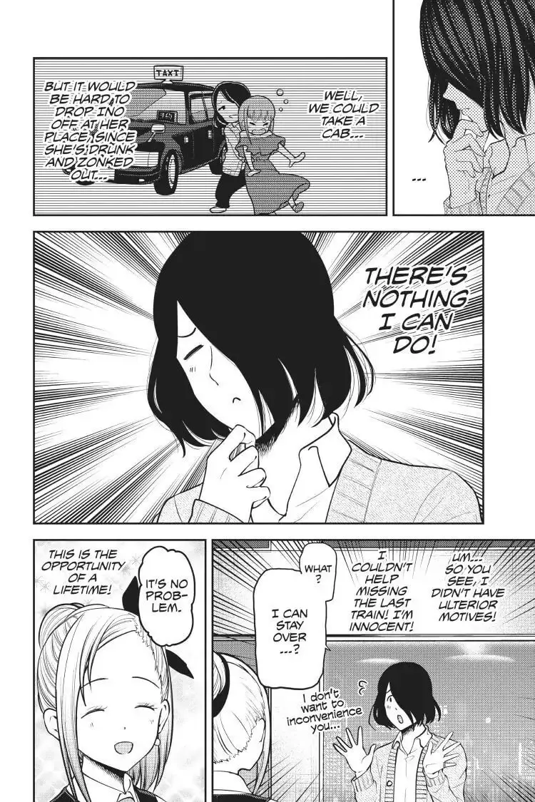 Kaguya-sama: Love is War (Colored) - Chapter 155 - Page 3
