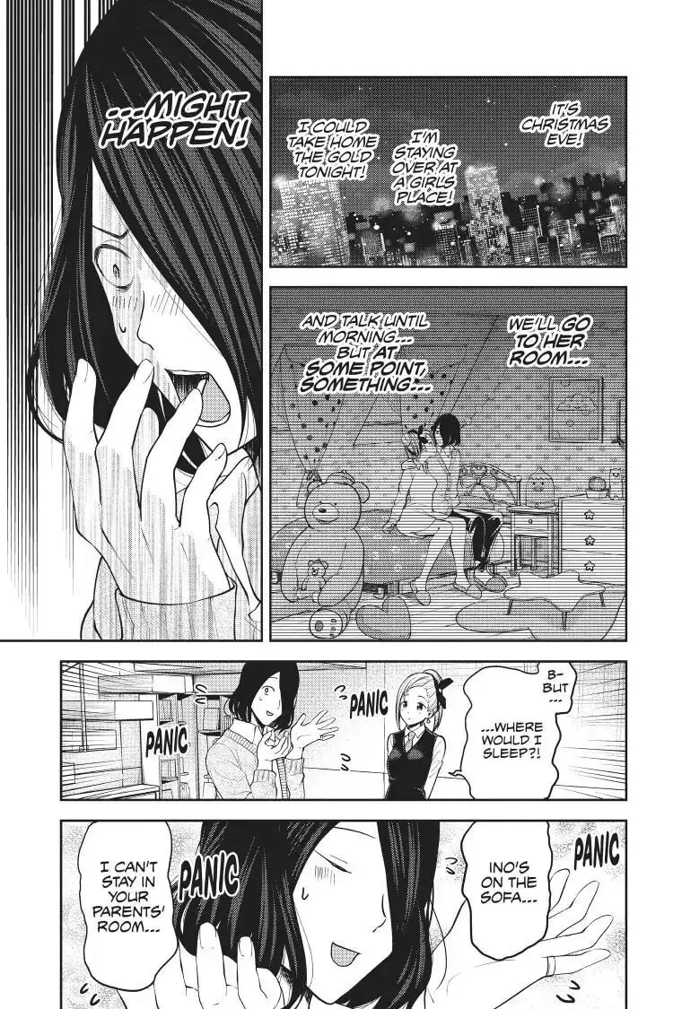 Kaguya-sama: Love is War (Colored) - Chapter 155 - Page 4