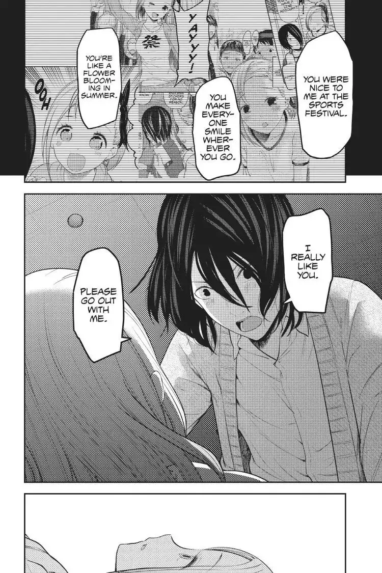 Kaguya-sama: Love is War (Colored) - Chapter 155 - Page 15