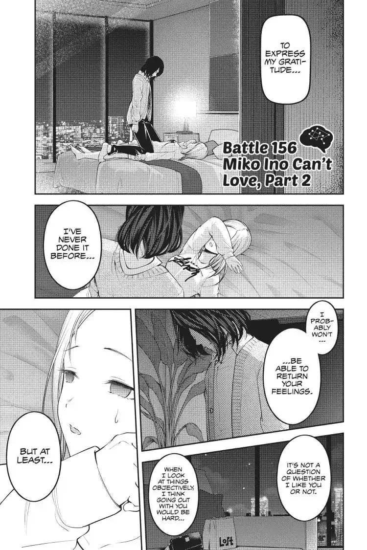 Kaguya-sama: Love is War (Colored) - Chapter 156 - Page 1