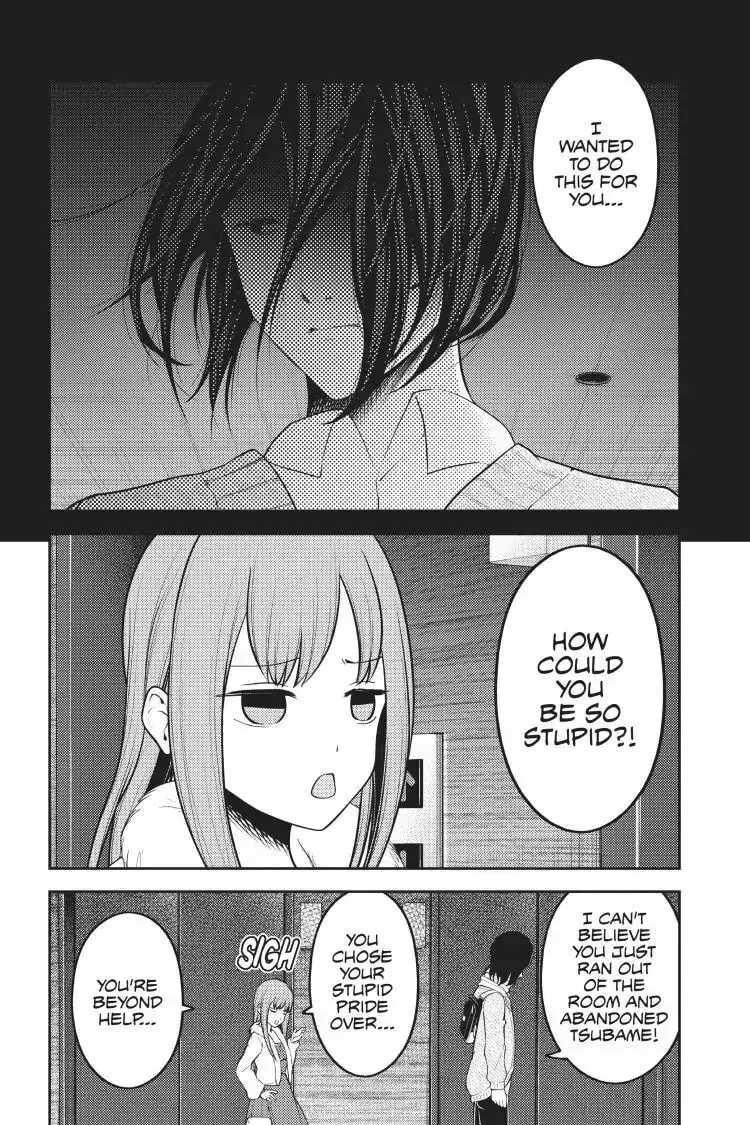 Kaguya-sama: Love is War (Colored) - Chapter 156 - Page 2