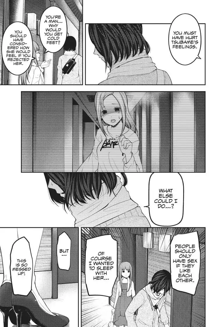 Kaguya-sama: Love is War (Colored) - Chapter 156 - Page 3