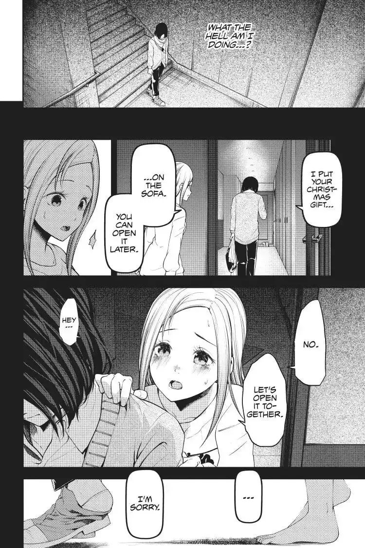 Kaguya-sama: Love is War (Colored) - Chapter 156 - Page 6