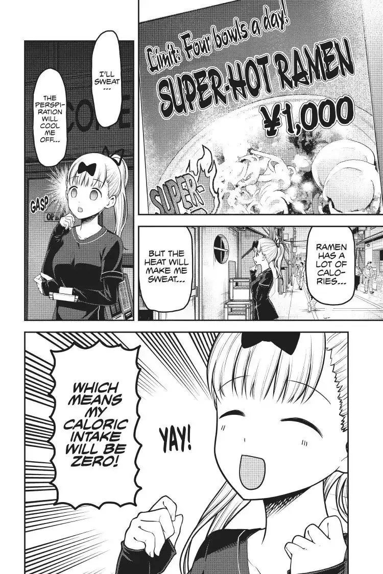 Kaguya-sama: Love is War (Colored) - Chapter 157 - Page 2