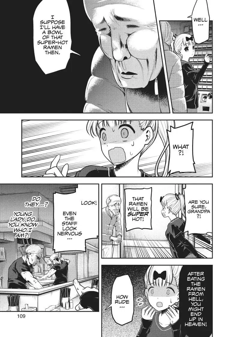 Kaguya-sama: Love is War (Colored) - Chapter 157 - Page 5