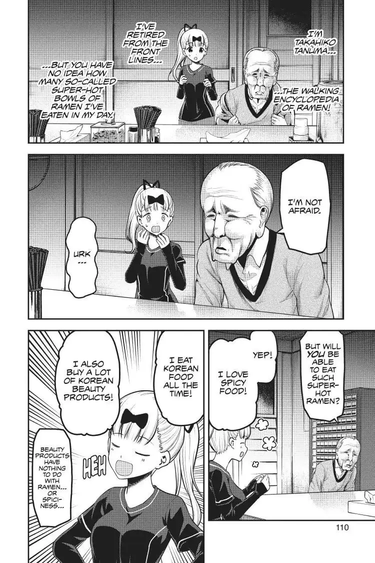 Kaguya-sama: Love is War (Colored) - Chapter 157 - Page 6