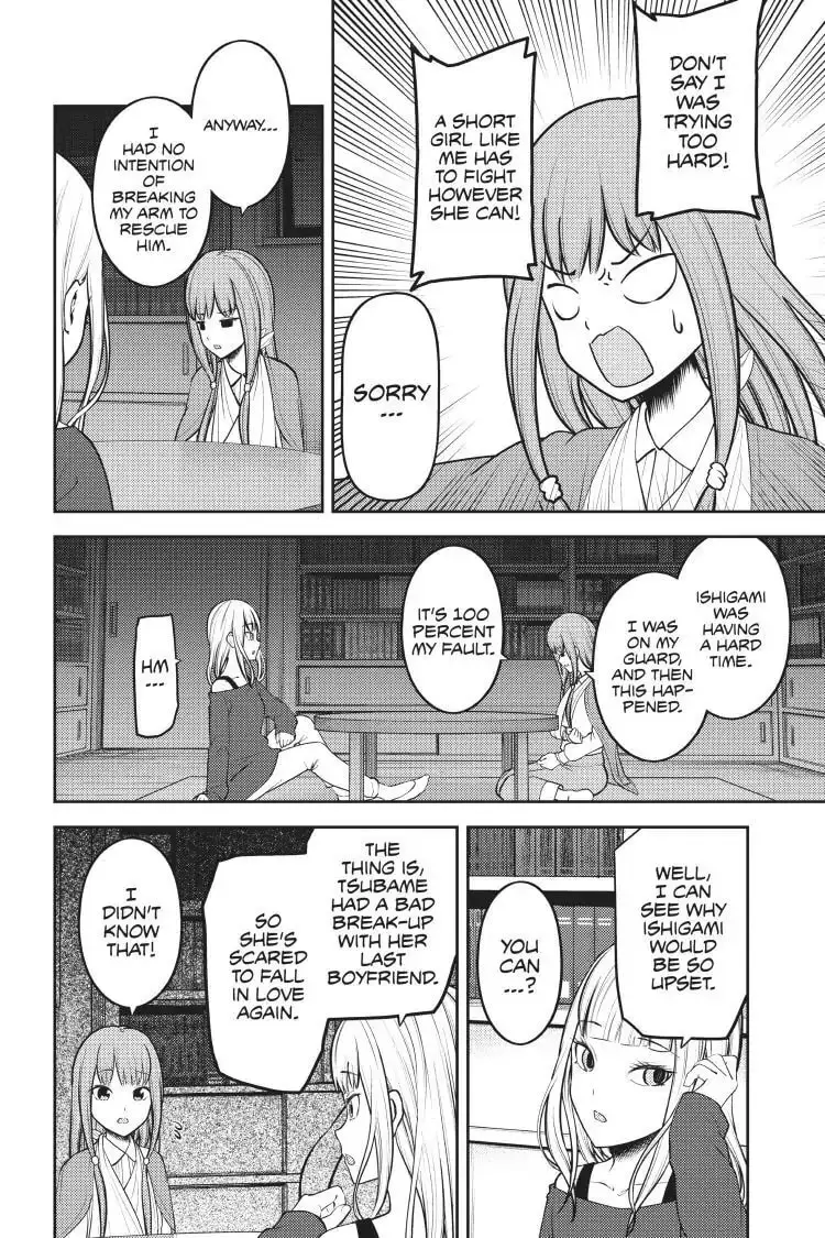 Kaguya-sama: Love is War (Colored) - Chapter 158 - Page 6