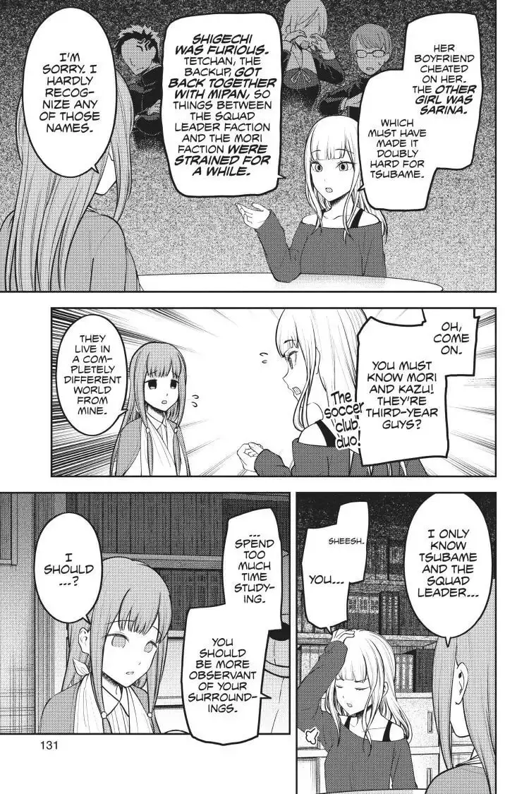 Kaguya-sama: Love is War (Colored) - Chapter 158 - Page 7